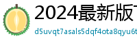 2024最新版TP钱包官方下载入口｜防骗指南